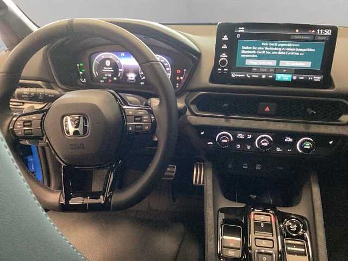 Honda Prelude 2.0 Advance*H&R Tieferlegung*8 J. Garantie*Bose*Leder*Digitales Cockpit