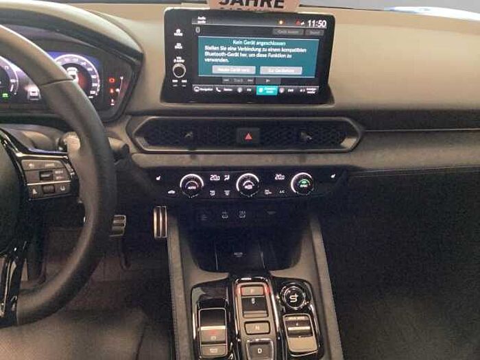 Honda Prelude 2.0 Advance*H&R Tieferlegung*8 J. Garantie*Bose*Leder*Digitales Cockpit