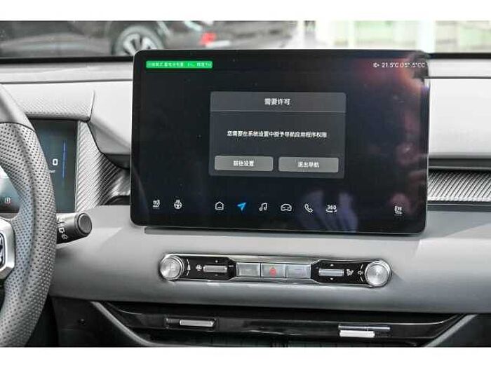 MG MGS5 EV StandHZG Navi Leder 360 Kamera LED ACC El. Heckklappe Apple CarPlay Andr